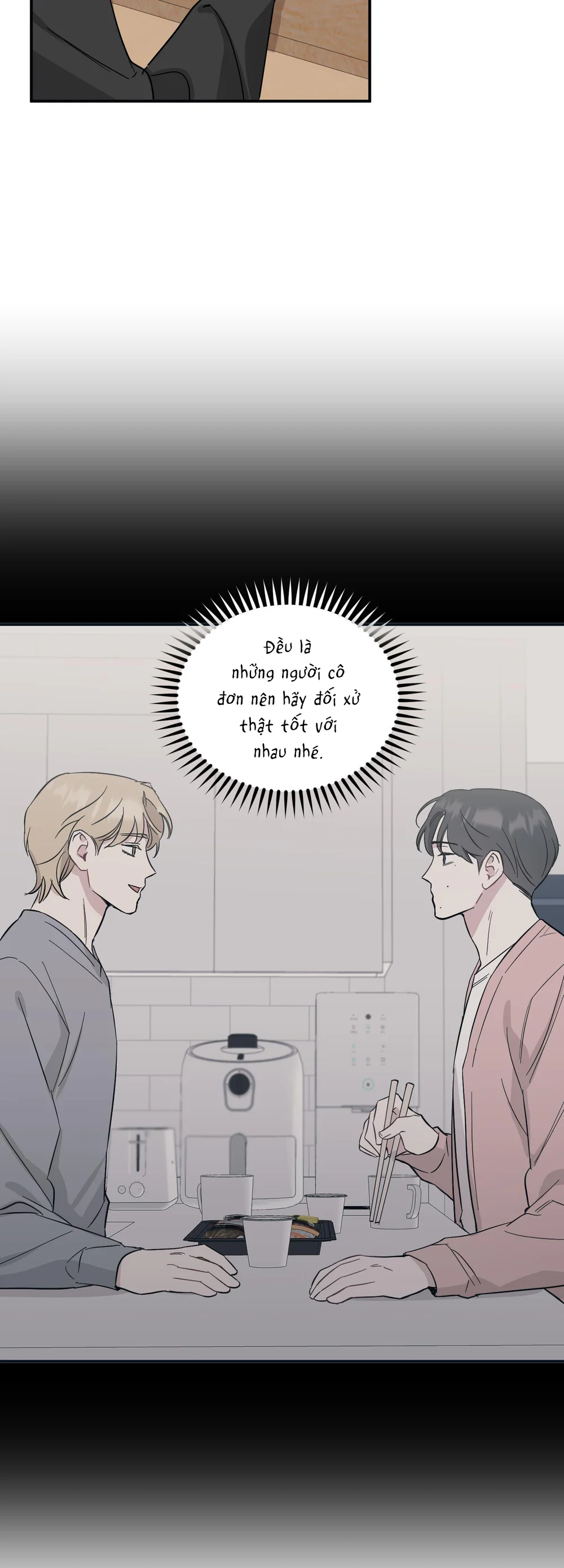 Đọc truyện Búp Măng Hư Và Đối Tác Hoàn Hảo - Chapter 15