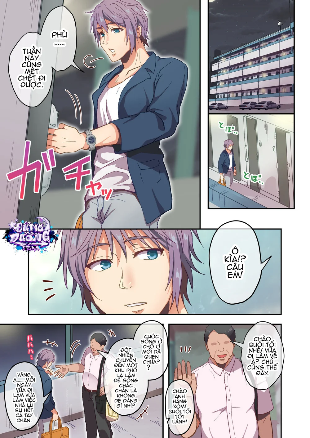 Đọc truyện ONESHORT BÁI THIẾN - Chapter 87.1