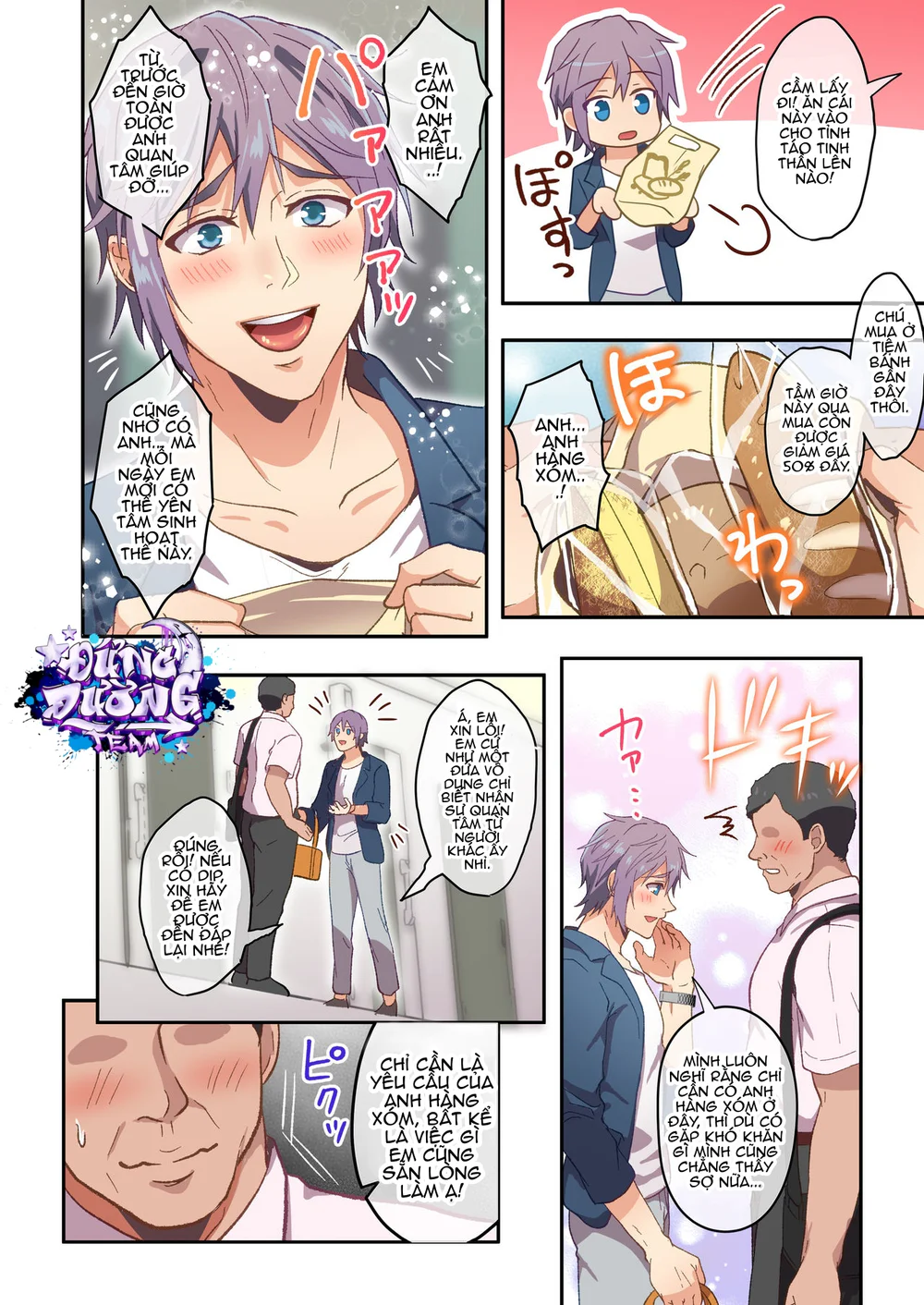 Đọc truyện ONESHORT BÁI THIẾN - Chapter 87.1