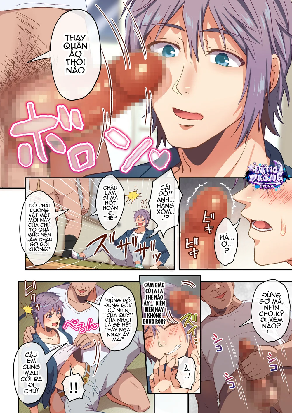 Đọc truyện ONESHORT BÁI THIẾN - Chapter 87.1