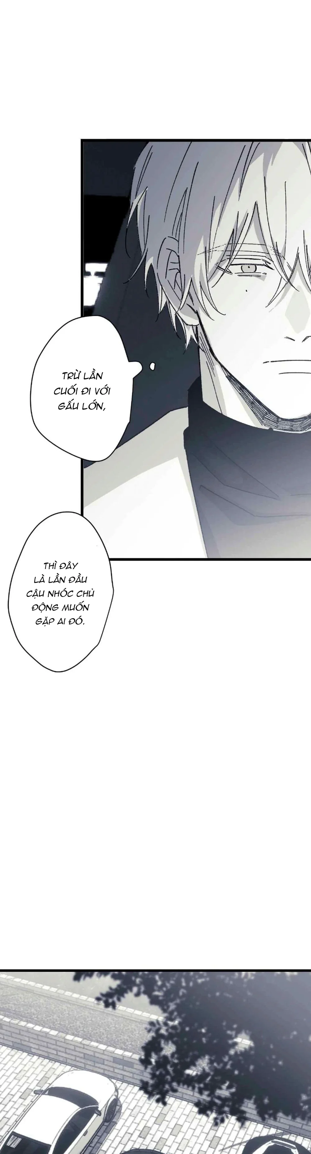 Đọc truyện 16647 : Game Và Thực Tại - Chapter 34