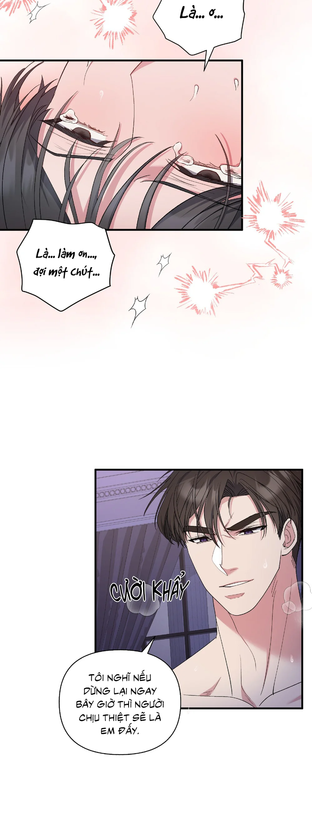 Đọc truyện KISS THE SCUMBAG - Chapter 18