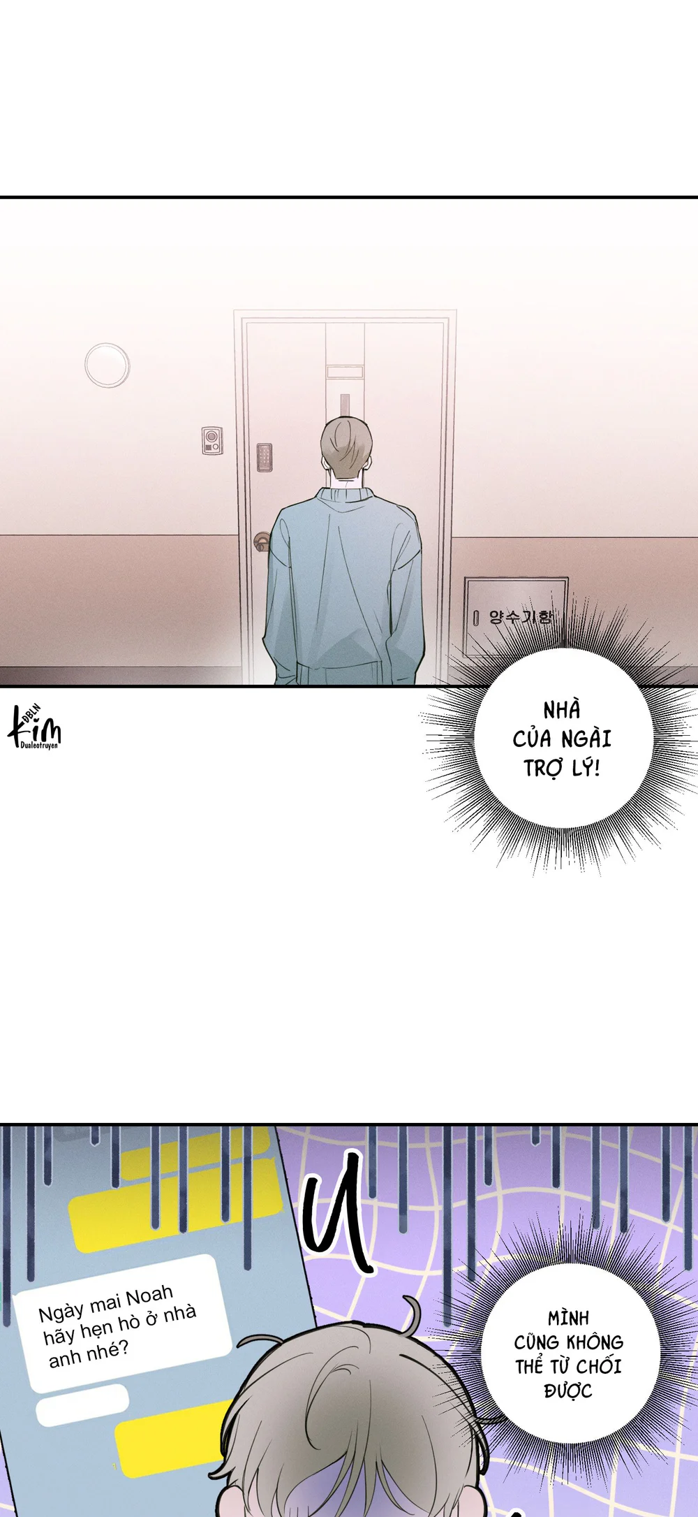 Đọc truyện BL NGẮN TUYỂN CHỌN - Chapter 45.4