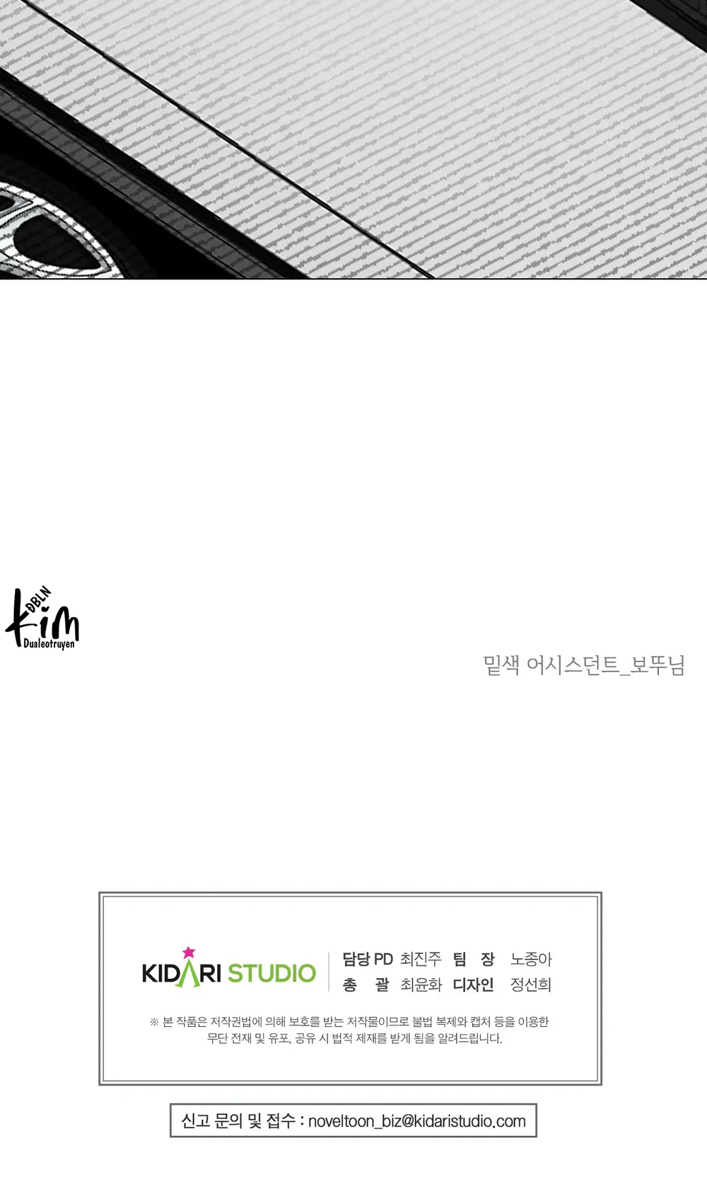 Đọc truyện CẨN THẬN TRĂNG TRÒN THÁNG 3 ĐẤY - Chapter 98