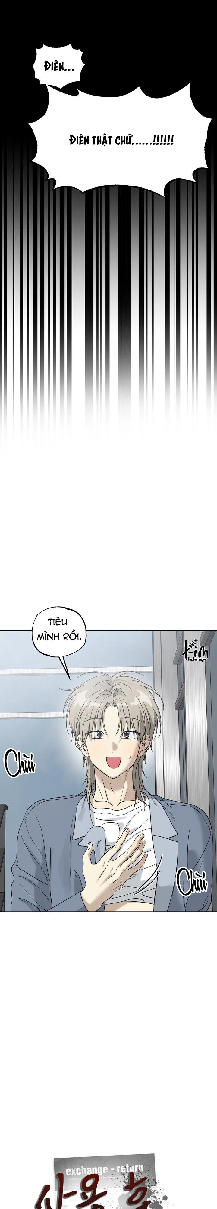 Đọc truyện HÀNG ĐÃ DÙNG MIỄN ĐỔI TRẢ - Chapter 24