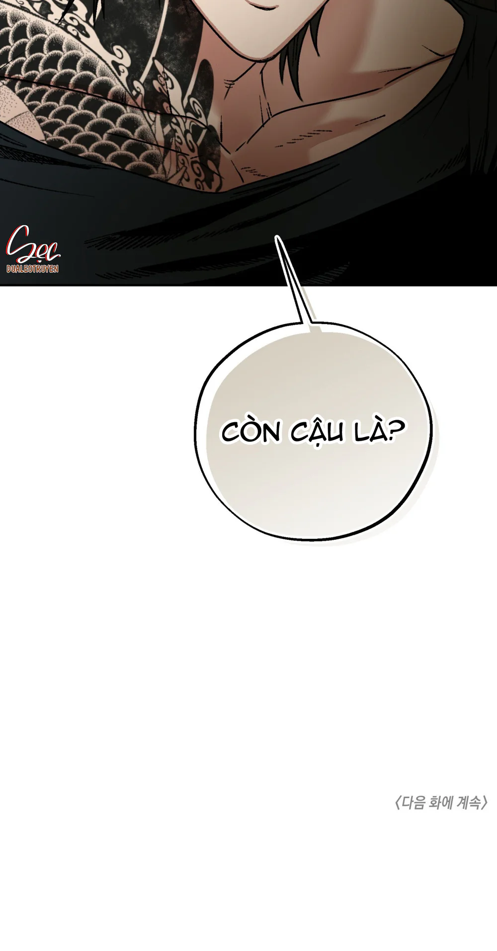 Đọc truyện GRASPING - Chapter 3