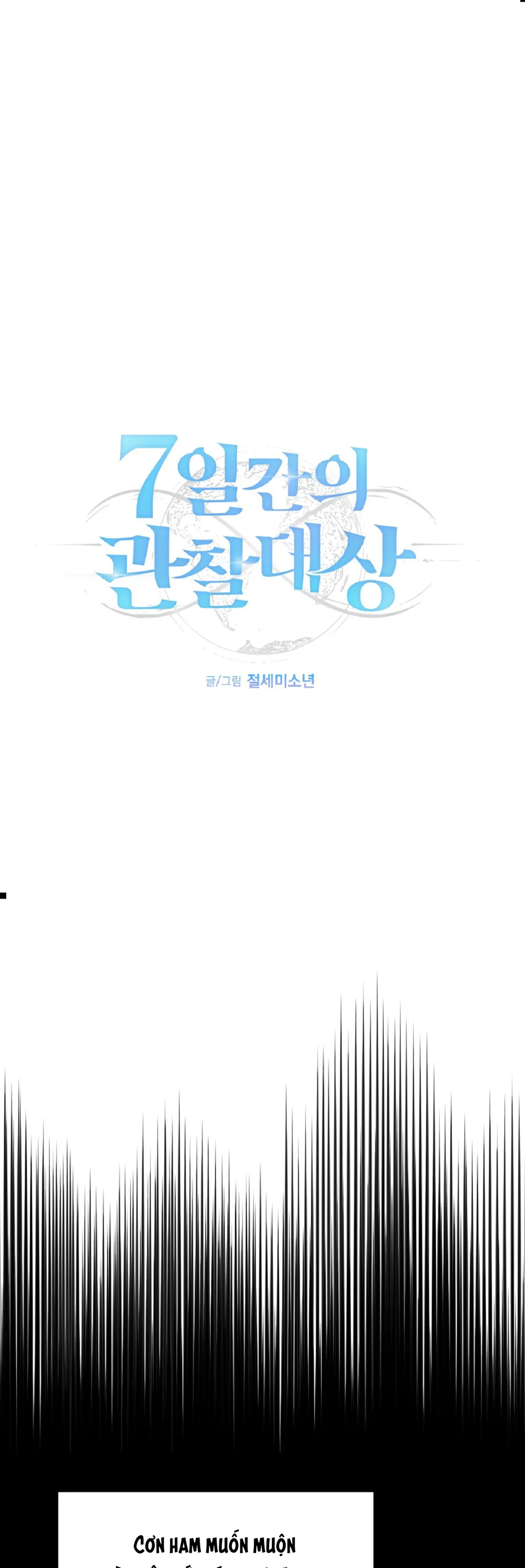 Đọc truyện Đối Tượng Quan Sát Trong 7 Ngày - Chapter 5