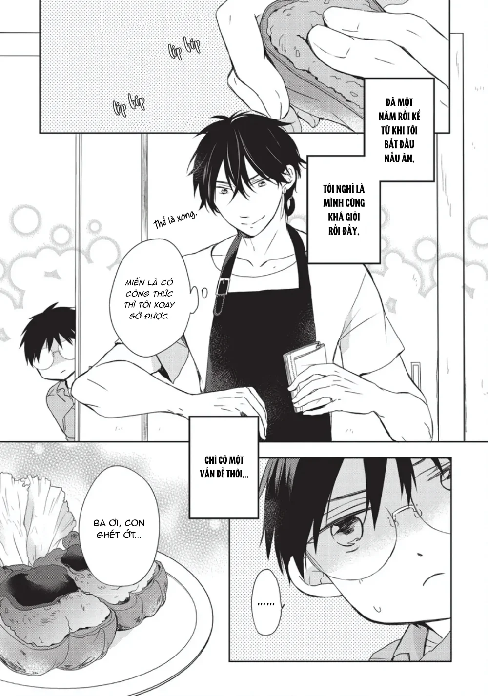 Đọc truyện Papa Motoyan và Thầy Hitsuji - Chapter 12