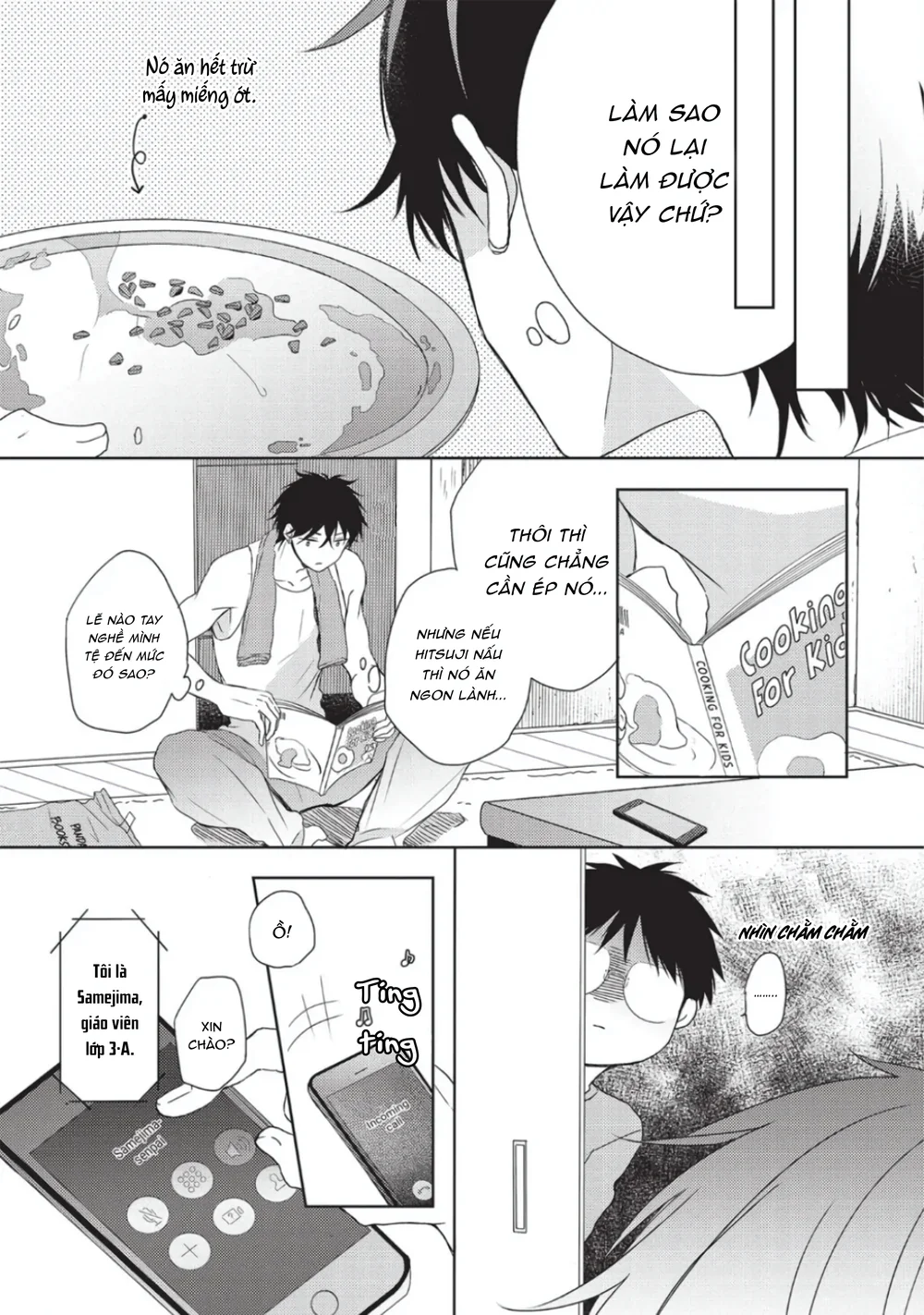 Đọc truyện Papa Motoyan và Thầy Hitsuji - Chapter 12