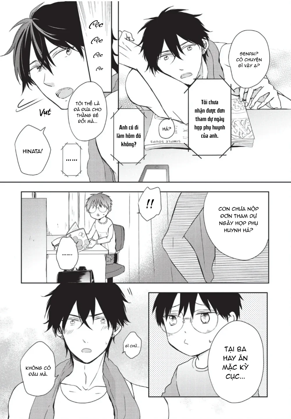 Đọc truyện Papa Motoyan và Thầy Hitsuji - Chapter 12