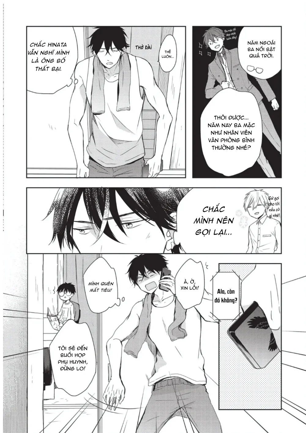 Đọc truyện Papa Motoyan và Thầy Hitsuji - Chapter 12