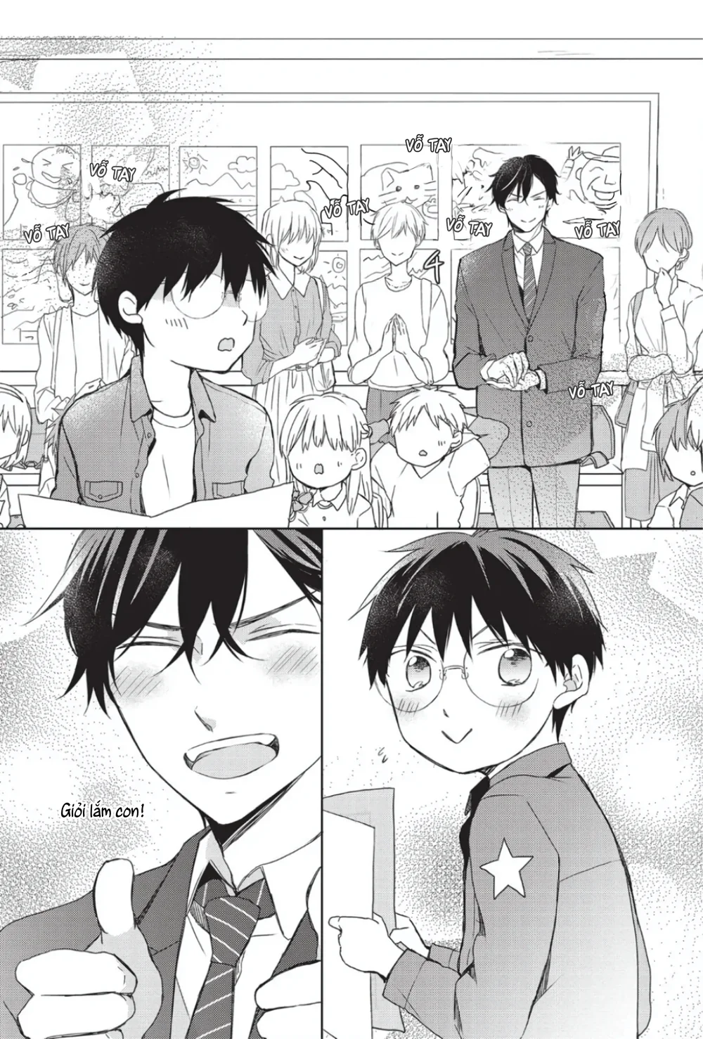 Đọc truyện Papa Motoyan và Thầy Hitsuji - Chapter 12