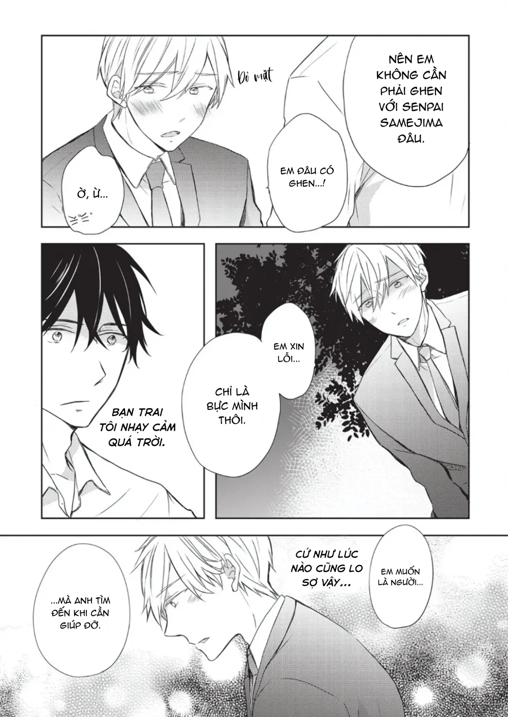 Đọc truyện Papa Motoyan và Thầy Hitsuji - Chapter 12