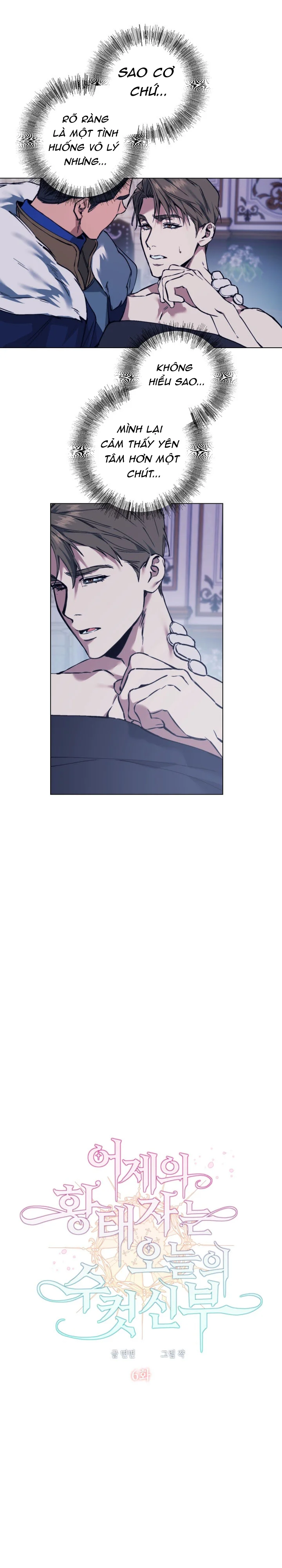 Đọc truyện Tuyển Tập Manhwa Ngắn Nhà Mèo Méo Meo Mèo Meo - Chapter 3.7