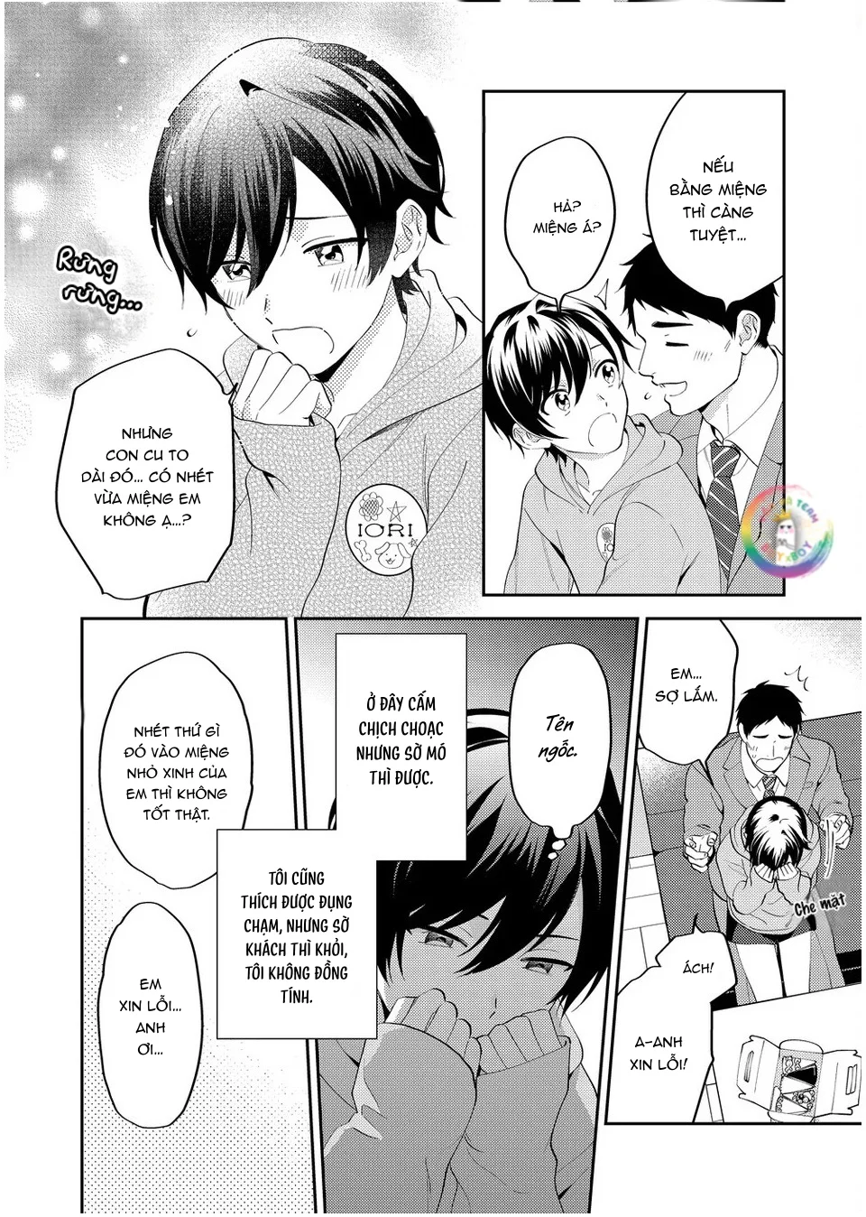 Đọc truyện Anh Cũng Muốn Được Làm Nũng Mà! - Chapter 1