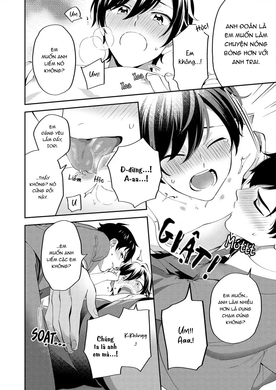 Đọc truyện Anh Cũng Muốn Được Làm Nũng Mà! - Chapter 1