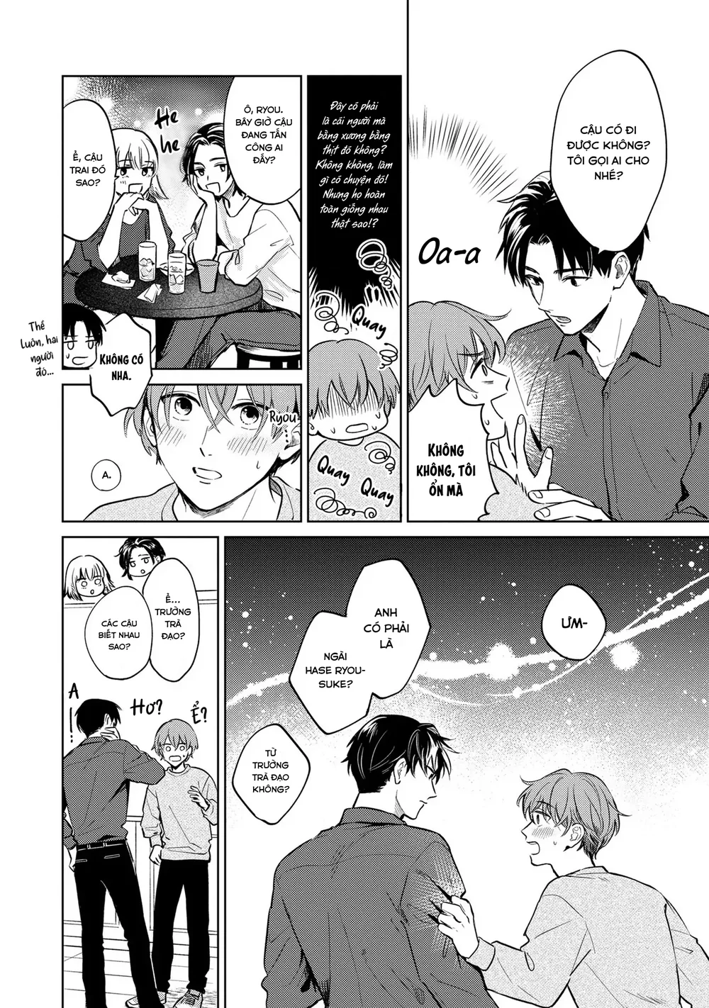 Đọc truyện (END) Một Khi Nới Lỏng Nút Thắt - Chapter 1