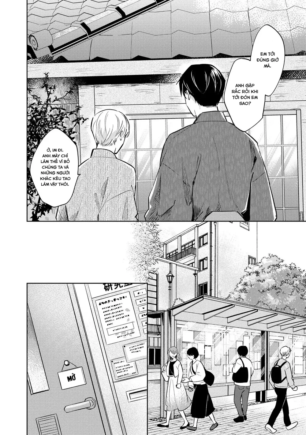 Đọc truyện Một Khi Nới Lỏng Nút Thắt - Chapter 1