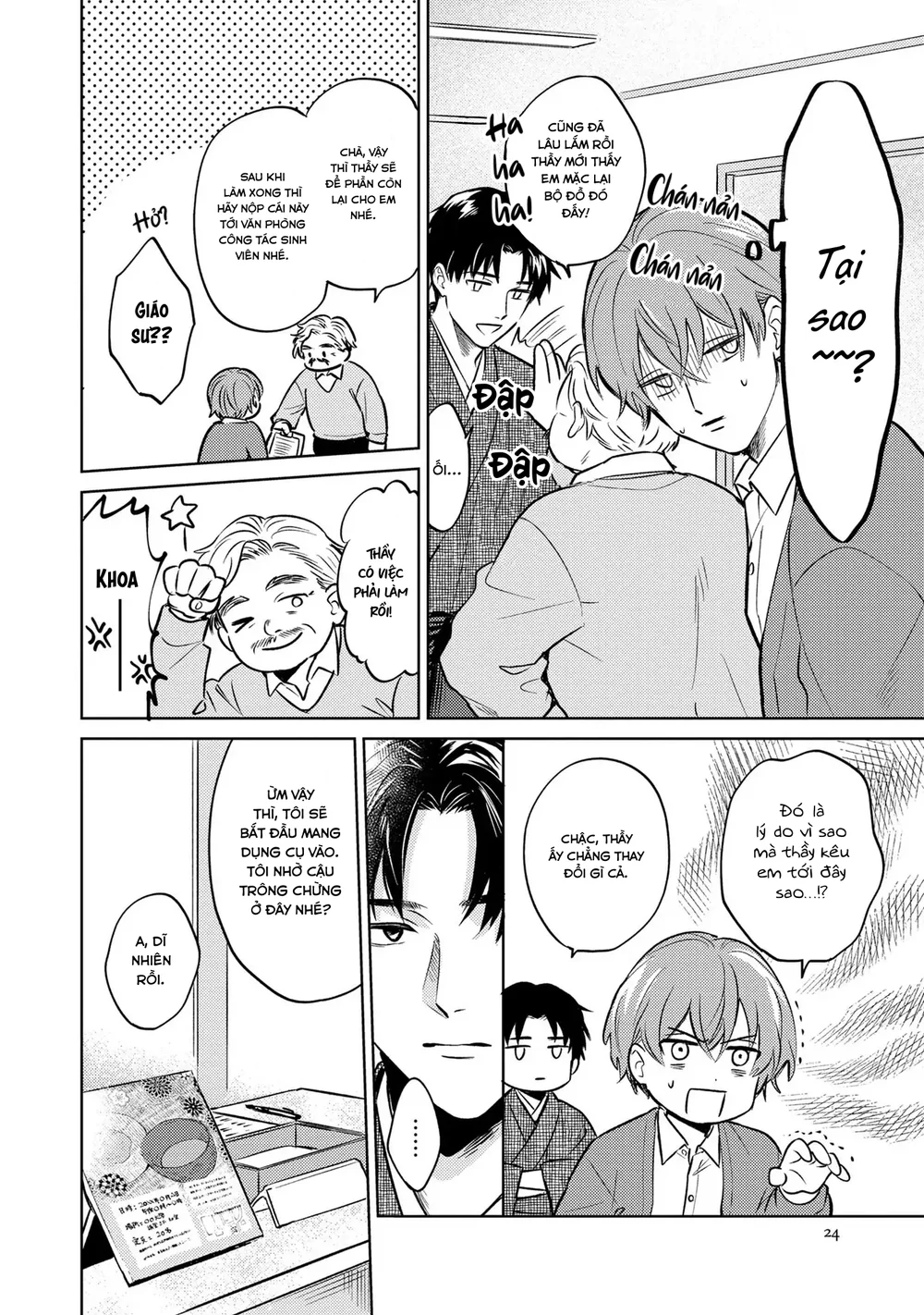 Đọc truyện Một Khi Nới Lỏng Nút Thắt - Chapter 1