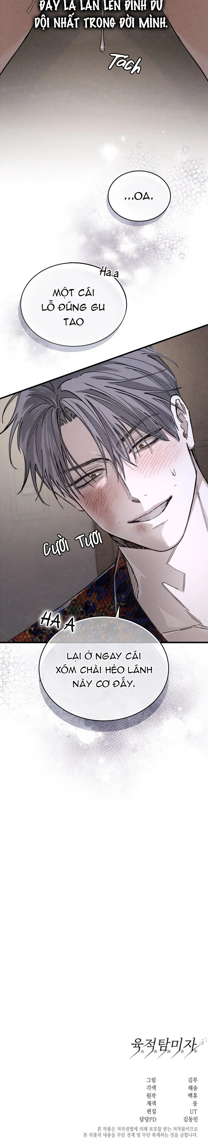 Đọc truyện Kẻ Say Đắm Dục Cảm - Chapter 3