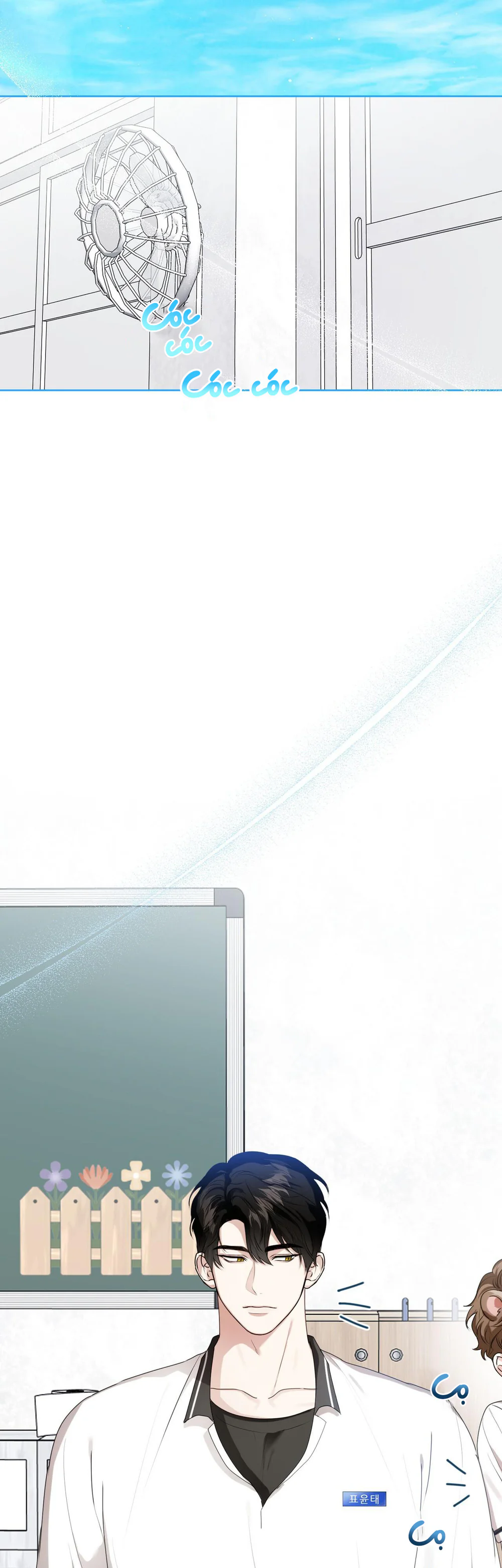 Đọc truyện Cảnh báo: có thú dữ kìa - Chapter 23