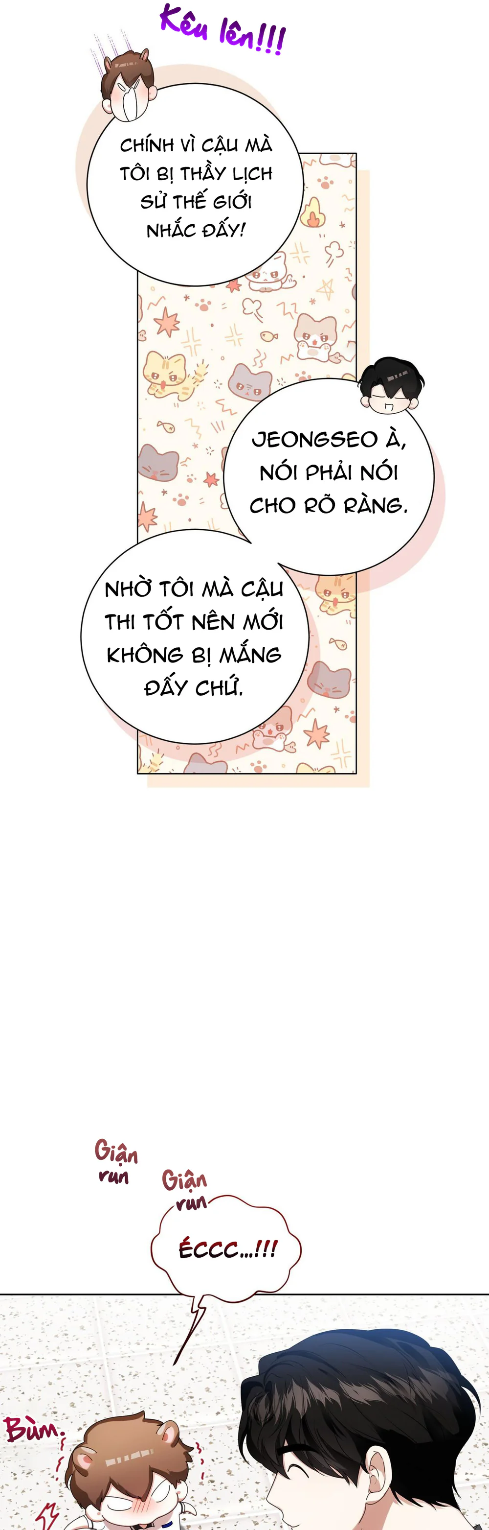 Đọc truyện Cảnh báo: có thú dữ kìa - Chapter 23