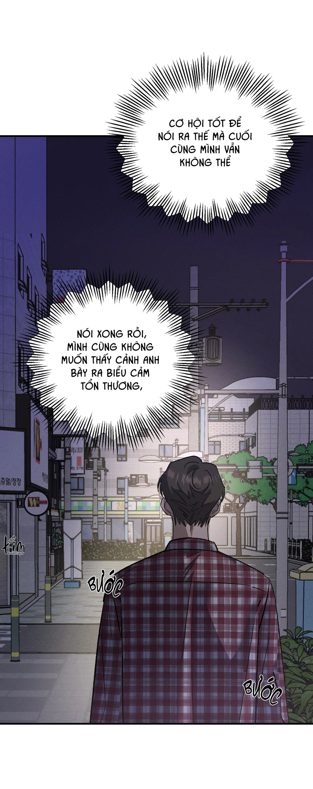 Đọc truyện BL NGẮN CHỊCH HỎNY - Chapter 62.5