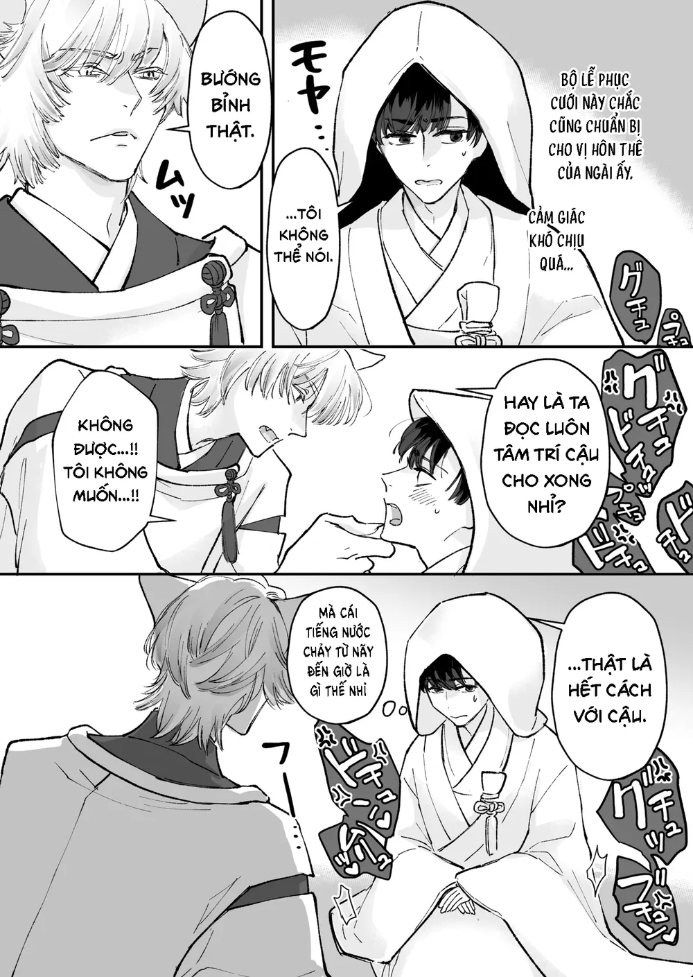 Đọc truyện Series xúc tu - Chapter 8