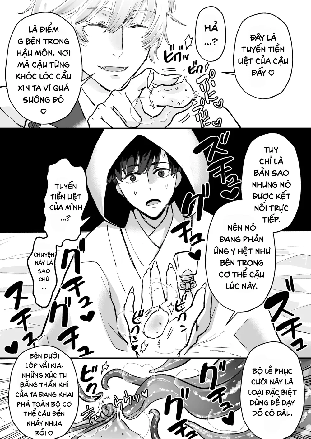 Đọc truyện Series xúc tu - Chapter 8