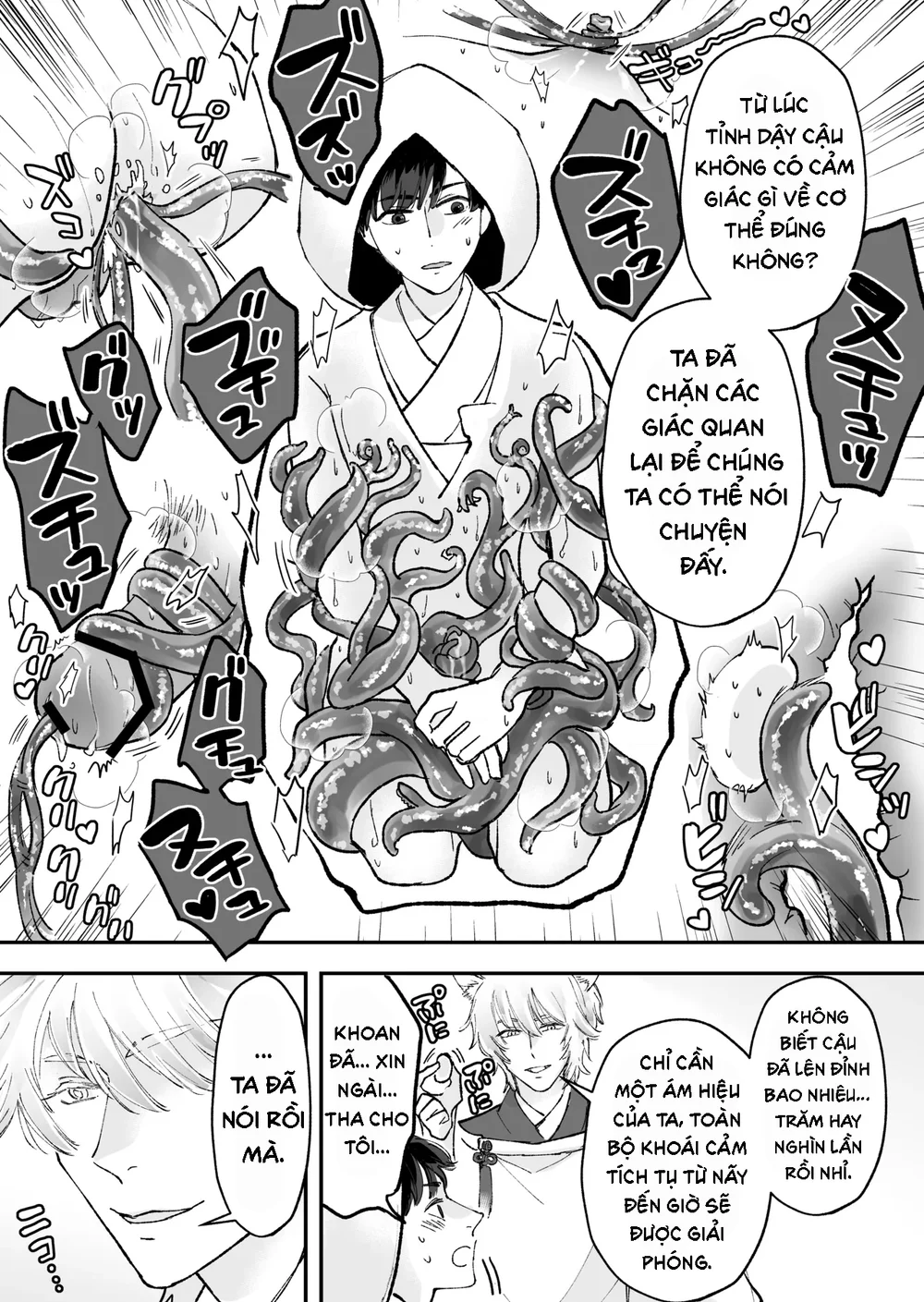 Đọc truyện Series xúc tu - Chapter 8