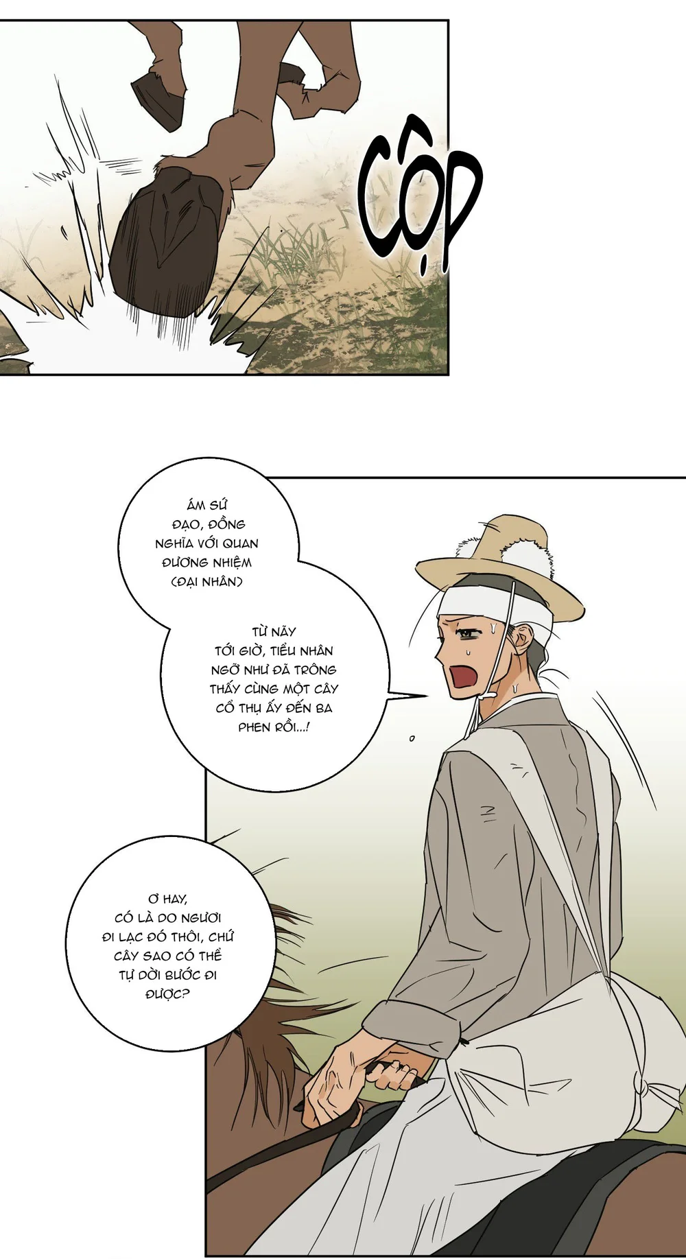 Đọc truyện FULL BOOK - Chapter 25