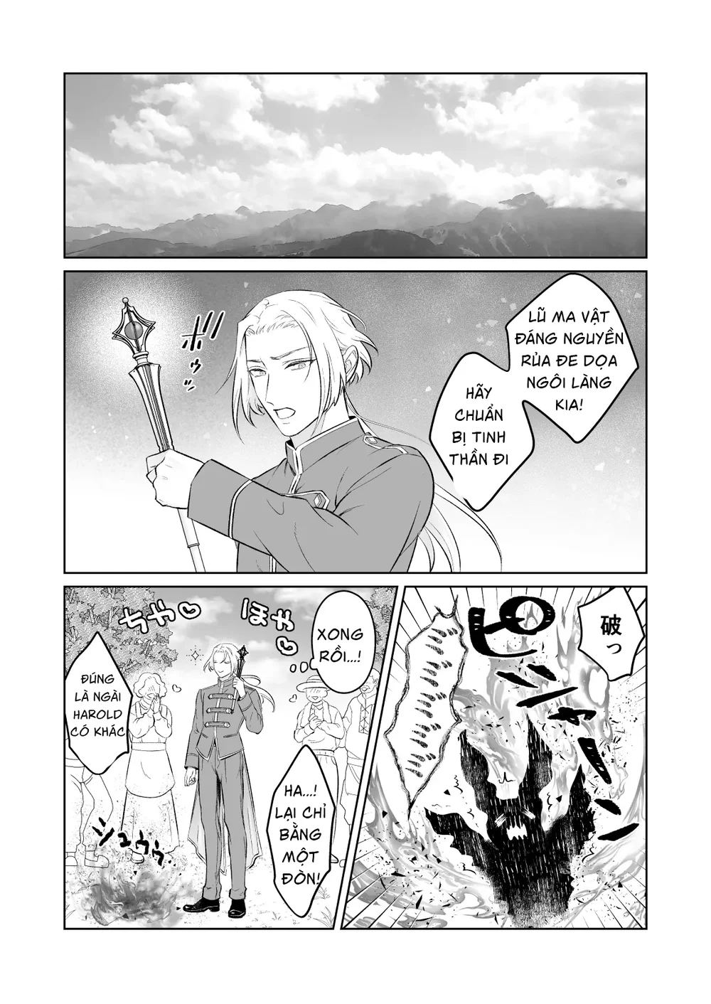 Đọc truyện Tuyển tập trôn có lài - Chapter 149.1