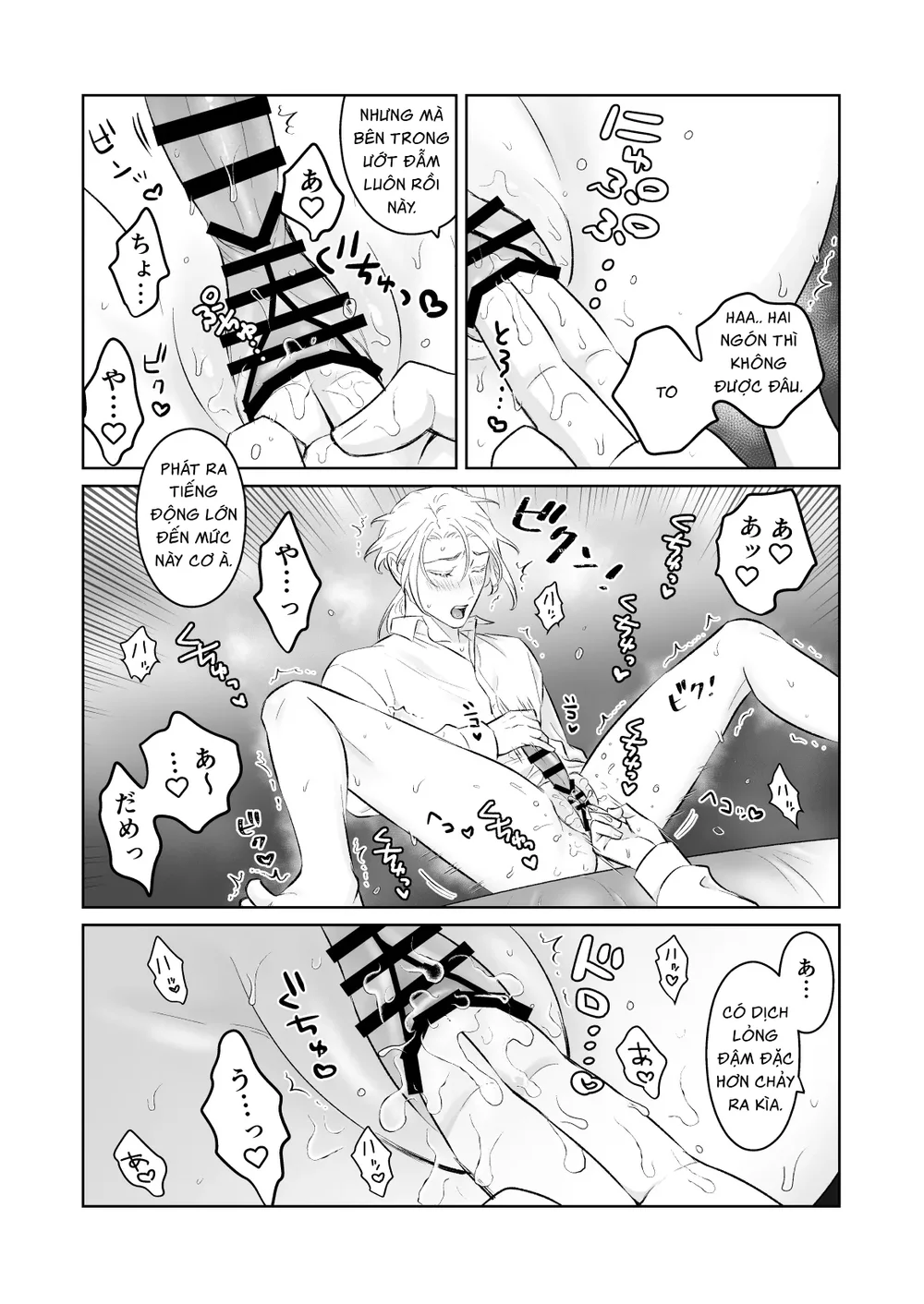 Đọc truyện Tuyển tập trôn có lài - Chapter 149.1