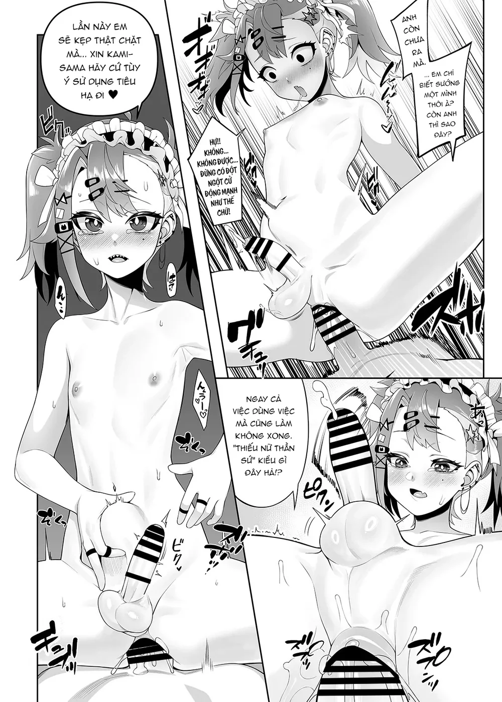 Đọc truyện Ăn thịt bé trai - Chapter 67