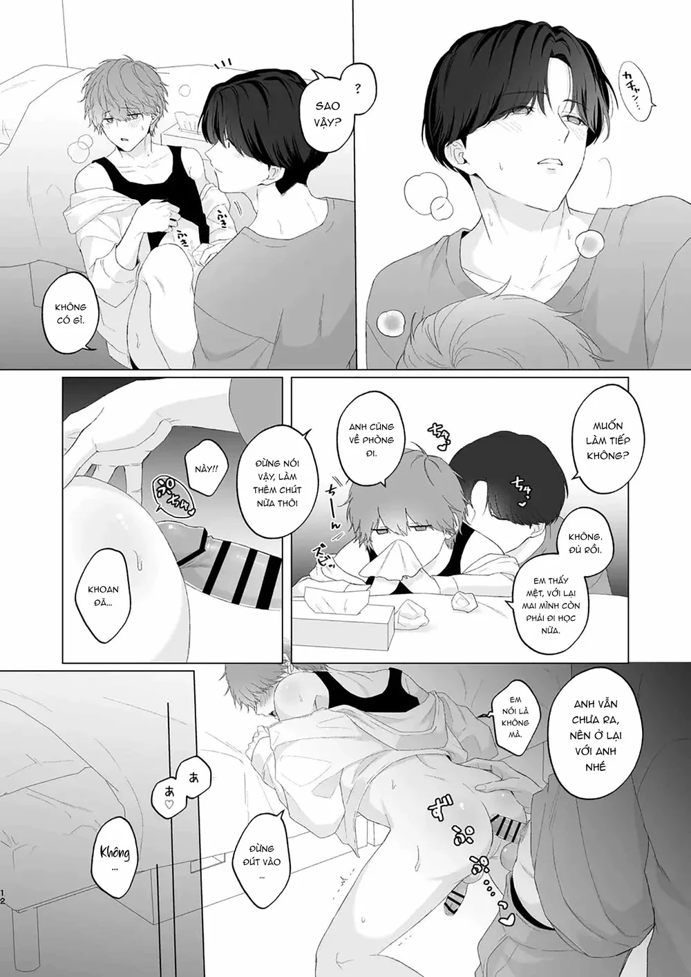 Đọc truyện Đạo Tàn Bụ - Chapter 83.1
