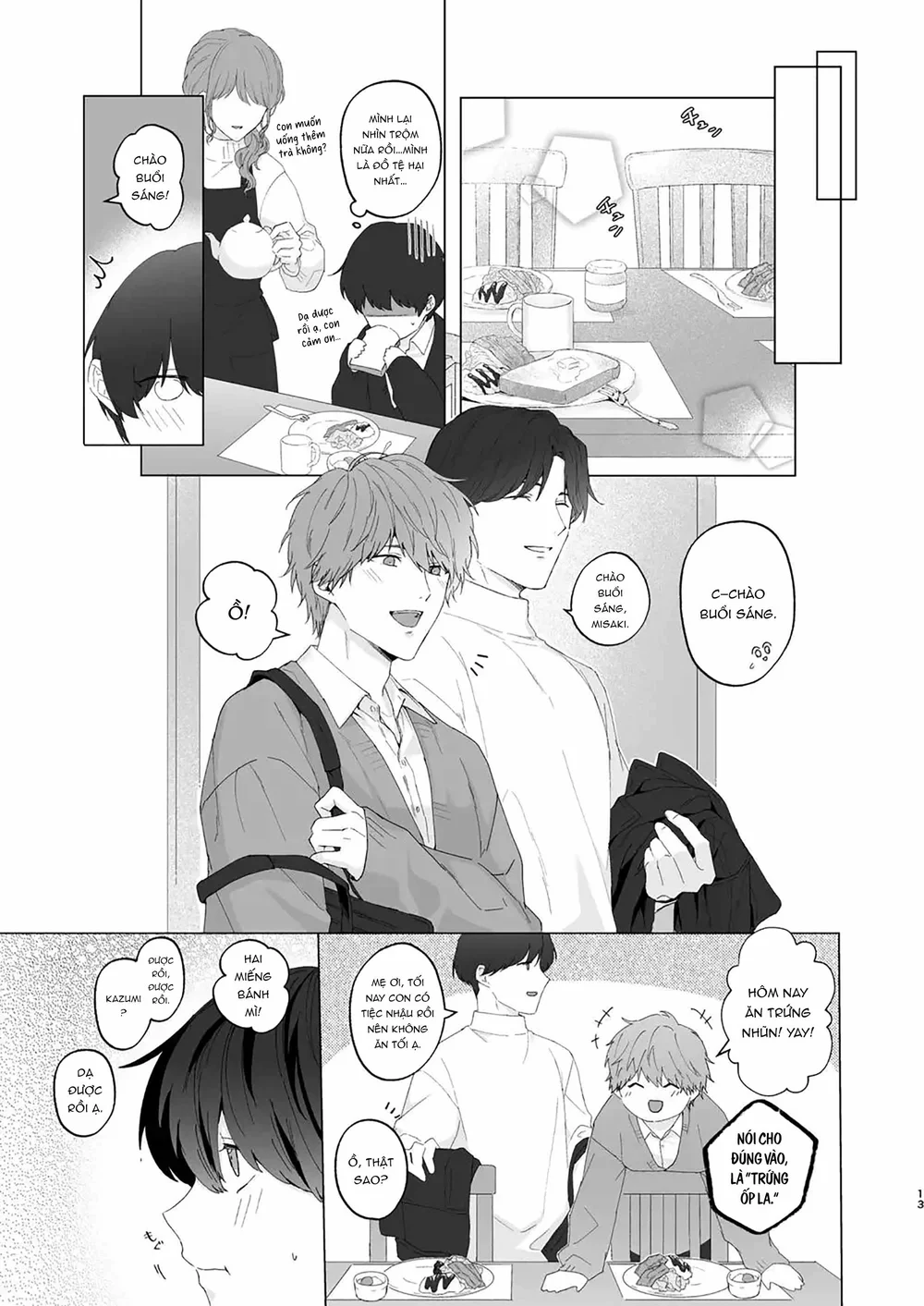 Đọc truyện Đạo Tàn Bụ - Chapter 83.1