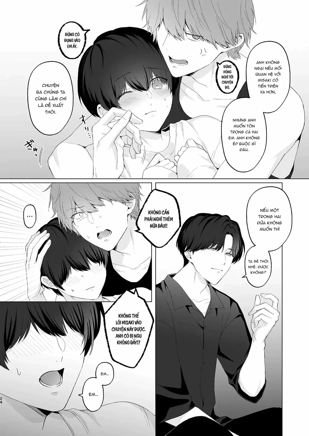 Đọc truyện Đạo Tàn Bụ - Chapter 83.1