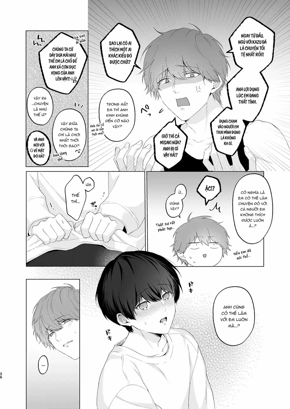 Đọc truyện Đạo Tàn Bụ - Chapter 83.1