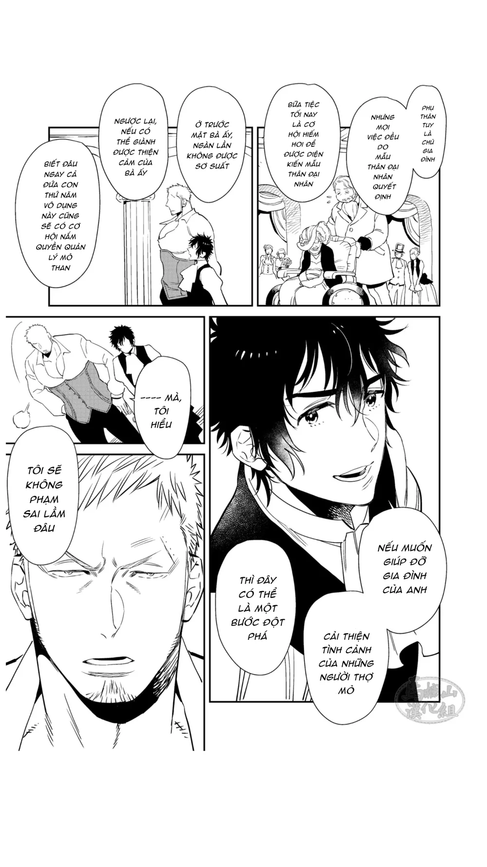 Đọc truyện Ở đây có yaoi hơi bị choáy - Chapter 393