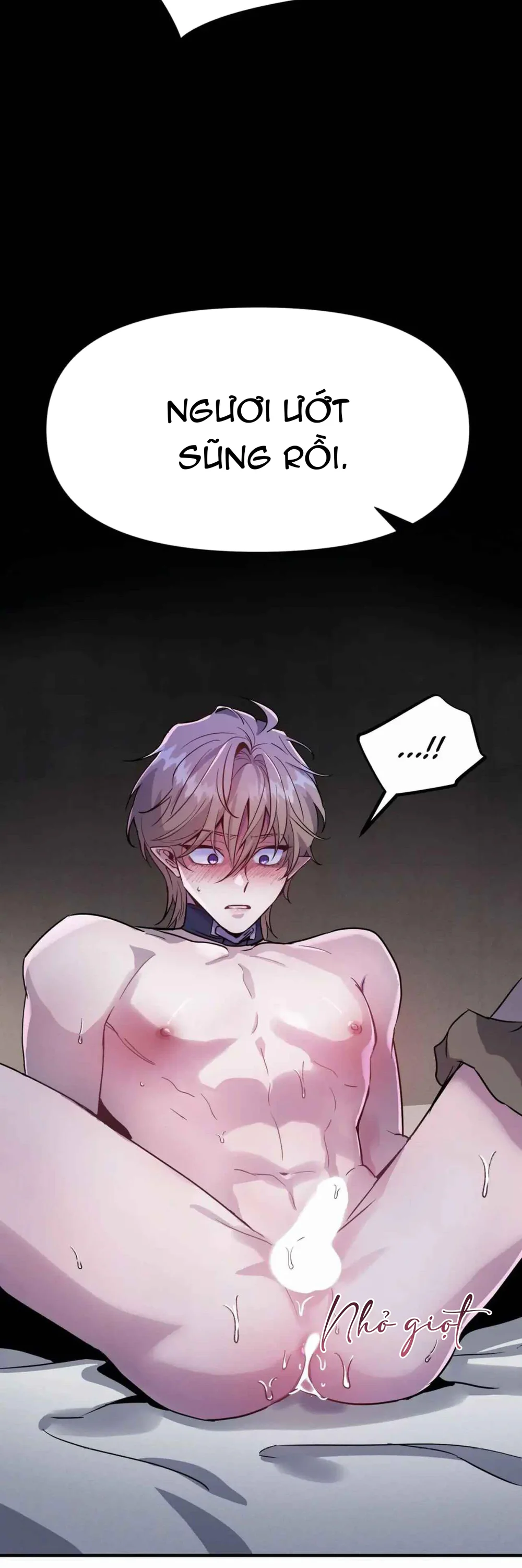 Đọc truyện DARKFALL - Chapter 5