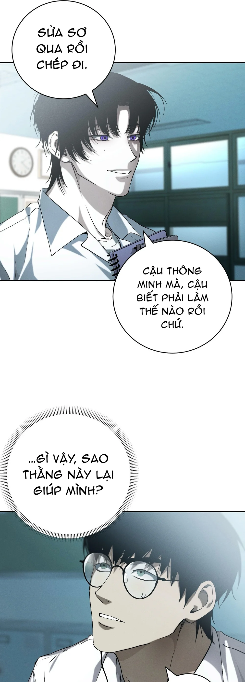 Đọc truyện Hãy chết trong vòng tay của tôi - Chapter 23