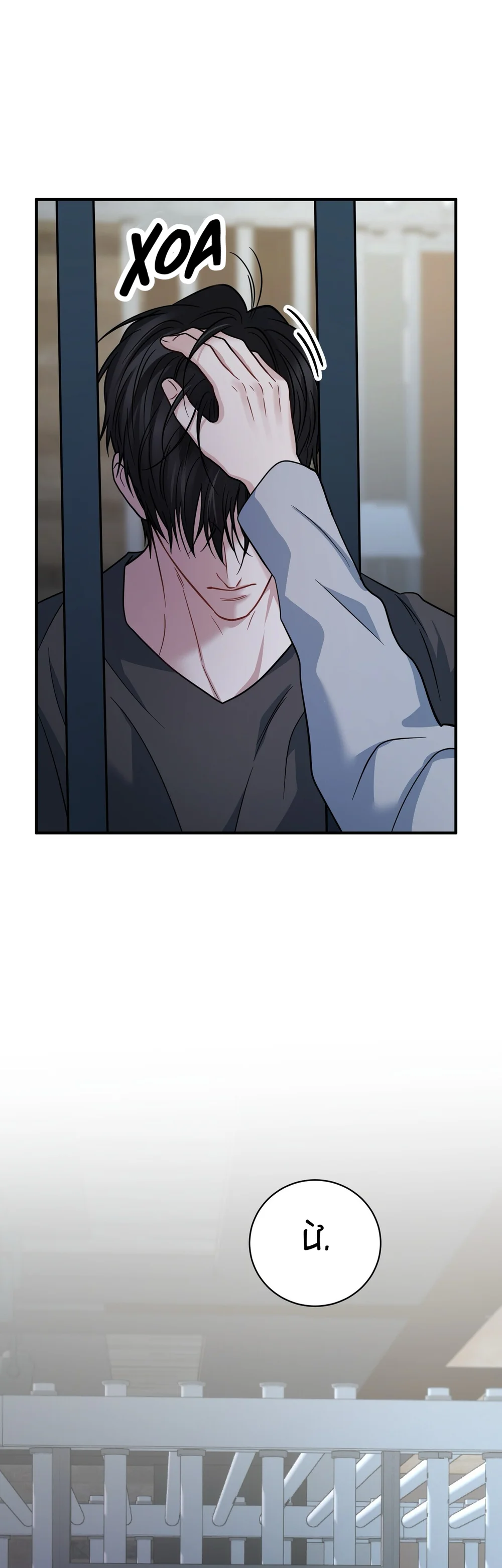 Đọc truyện  Phá khóa buồng giam lỏng - Chapter 36