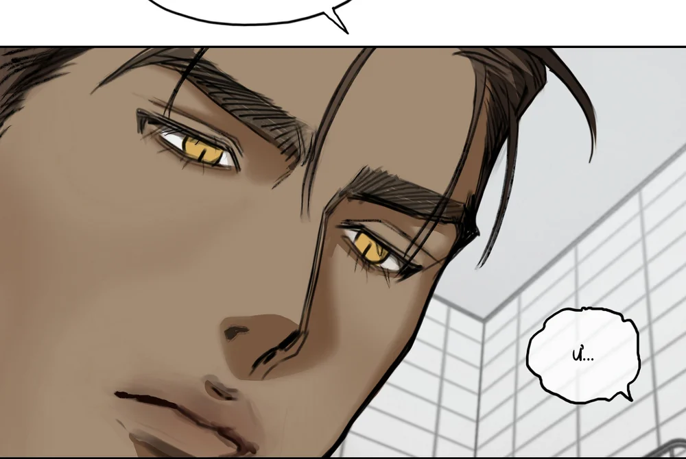 Đọc truyện GIẤC MỘNG DÀI - Chapter 15