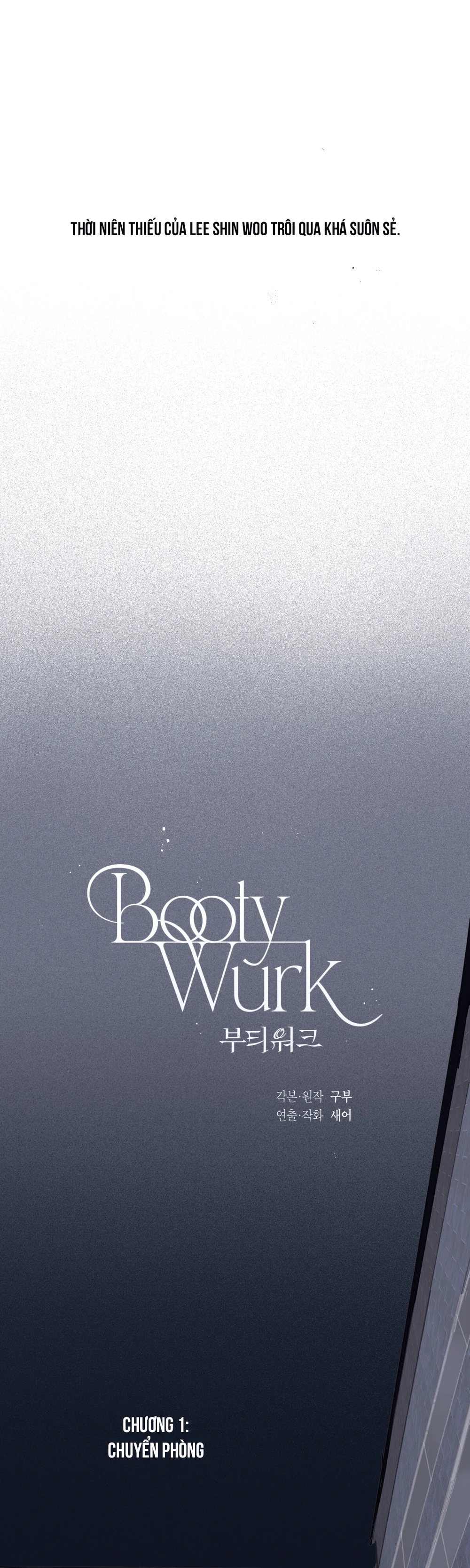 Đọc truyện Booty Wurk - Chapter 1
