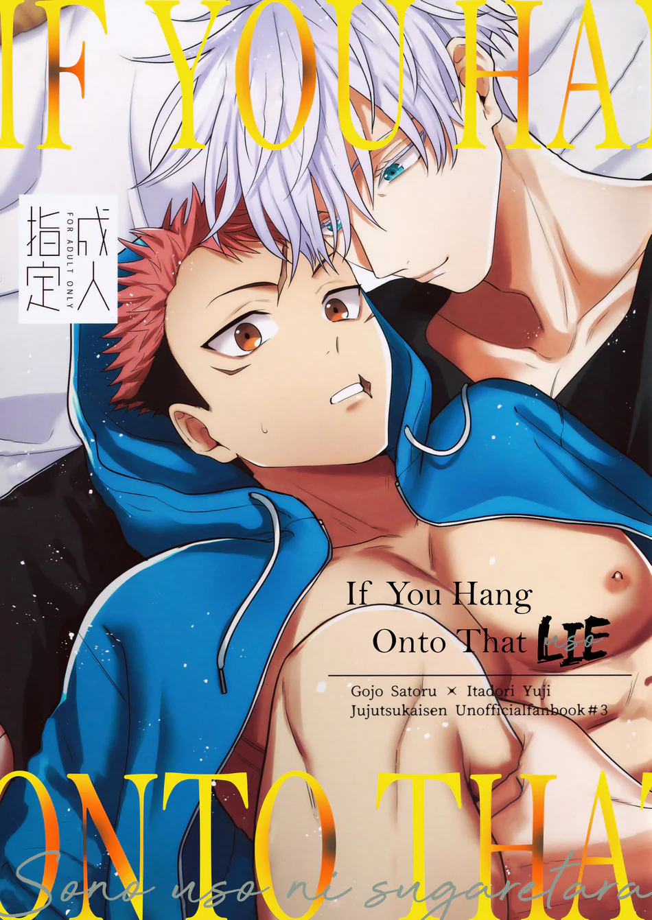 Đọc truyện ONESHORT BÁI THIẾN - Chapter 88.1