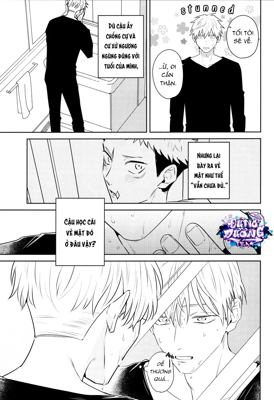 Đọc truyện ONESHORT BÁI THIẾN - Chapter 88.1