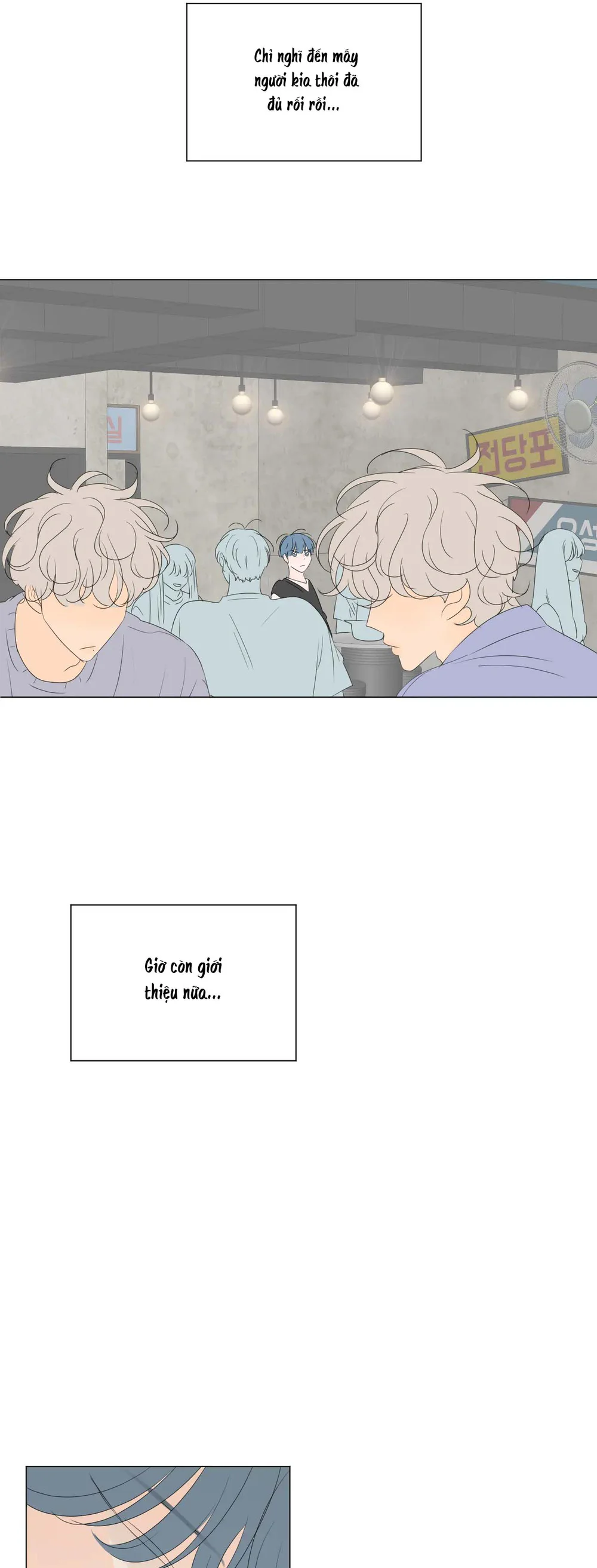 Đọc truyện Người Đàn Ông Của Raon - Chapter 36