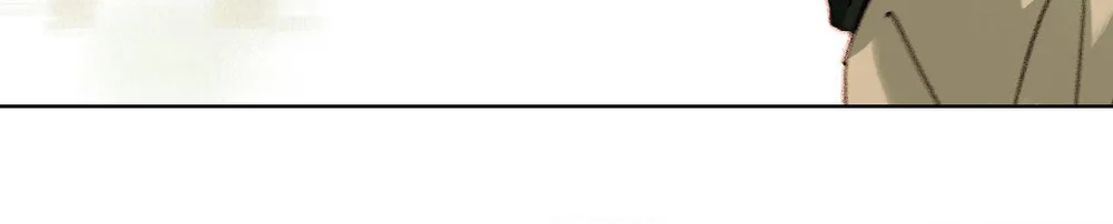 Đọc truyện Hạ Đầu Mùa - Chapter 34