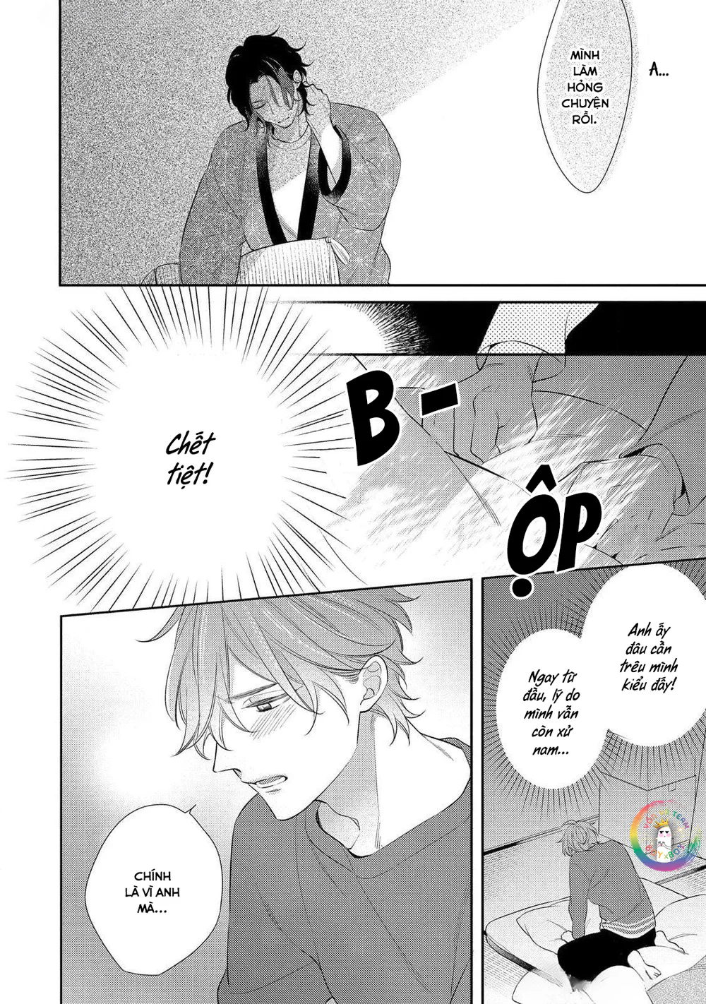 Đọc truyện (END) Tàn Tích Màu Khói - Chapter 2