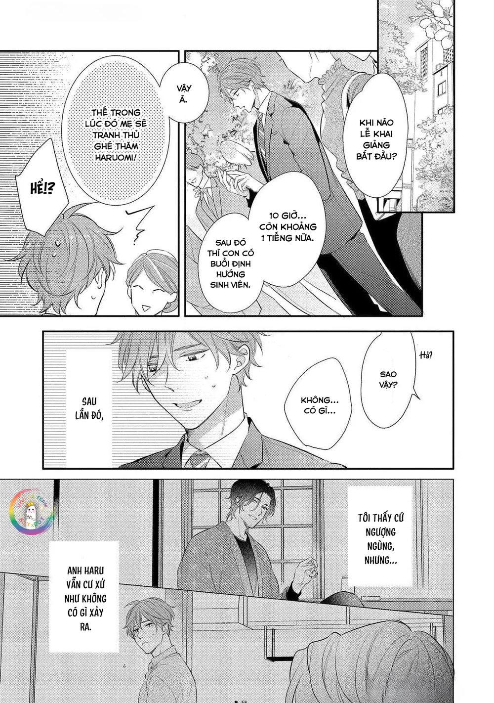 Đọc truyện (END) Tàn Tích Màu Khói - Chapter 2